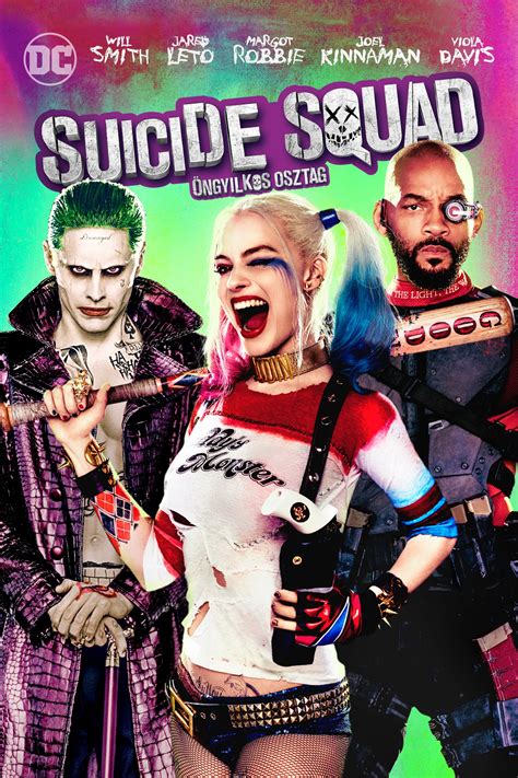 watch suicide squad free